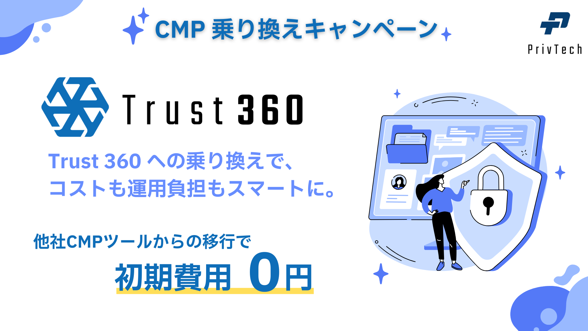 図1.png